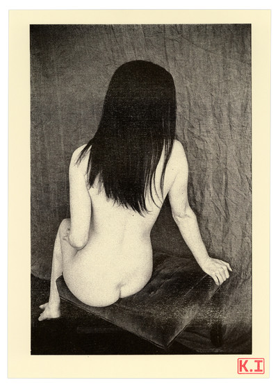 Various Risograph Prints, 2022 - © System Magazine