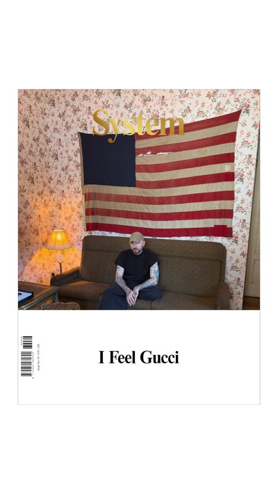 Relaunch - © System Magazine