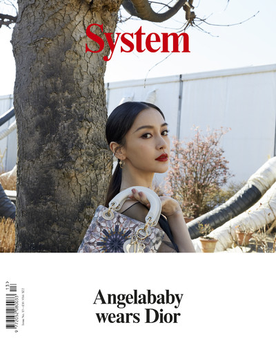 Issue 13 - © System Magazine