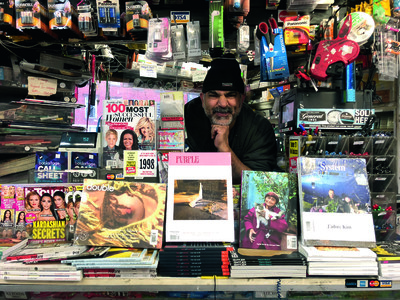 Industry. The state of print. - © System Magazine