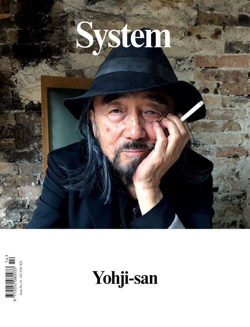Issue 14 - © System Magazine