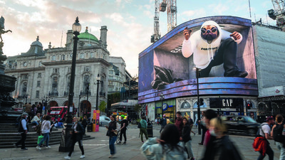 Doggo billboard in Piccadilly Square, London. - © System Magazine