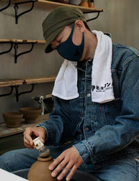 We know… Nigo. - © System Magazine