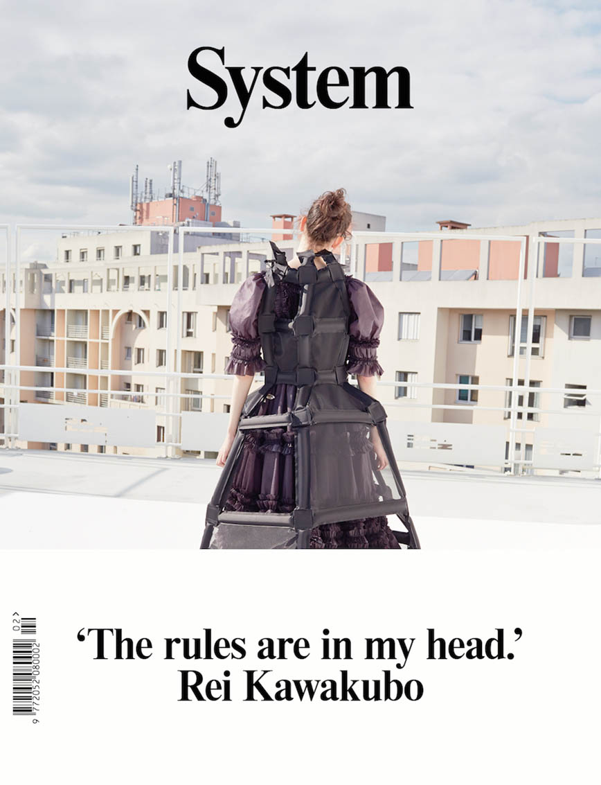 System launches issue No. 17 featuring Mr Ji and José Neves – System  Magazine