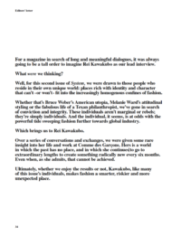 Editors’ letter - © System Magazine