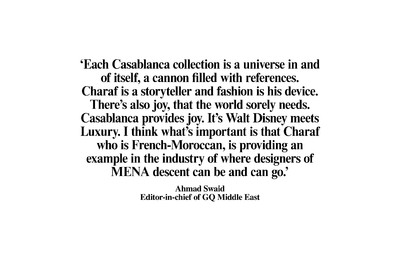 Casablanca: Futuro Optimisto - © System Magazine