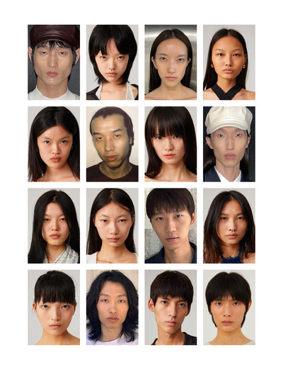 Faces. Denise Hu. - © System Magazine