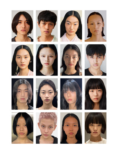 Faces. Denise Hu. - © System Magazine