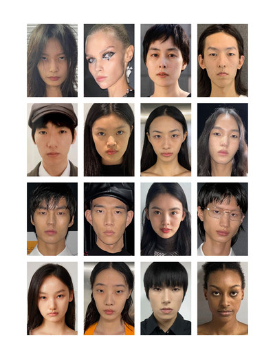 Faces. Denise Hu. - © System Magazine