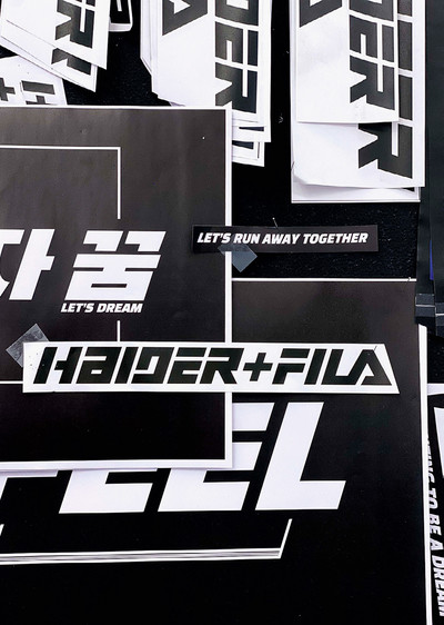 Haider Ackermann for Fila collection imagery - © System Magazine