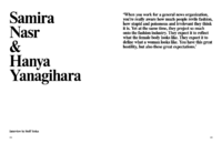 Samira Nasr & Hanya Yanagihara - © System Magazine