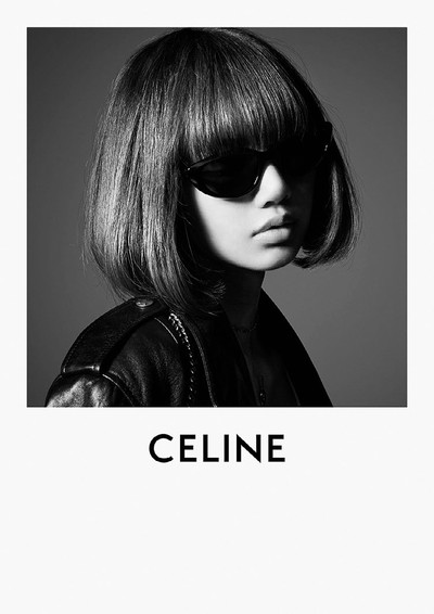 Influence. K-pop. - © Lisa of BLACKPINK in Celine&rsquo;s Spring/Summer 2022 campaign., System Magazine