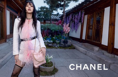 Influence. K-pop. - © Jennie of BLACKPINK in CHANEL&rsquo;s Chanel 22 bag campaign, 2023., System Magazine