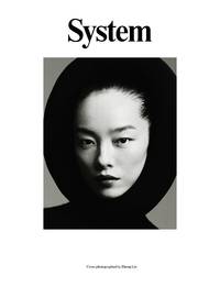 Zhong Lin. - © System Magazine