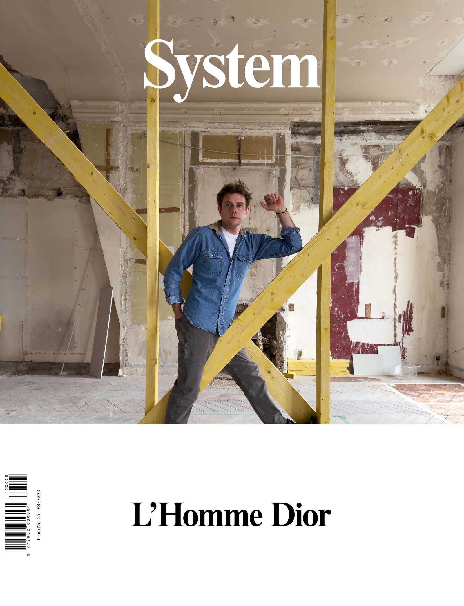 Archive - System Magazine