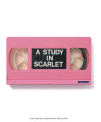 A letter from… London. - © System Magazine