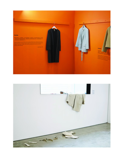 Vintage Archivism. - © Installation views of the *Margiela in Herm&egrave;s: Legacy of Luxe* shoppable exhibition at the ARCHIVISM Showroom at XC273, Shanghai, December 20, 2024 &ndash; January 27, 2025., System Magazine