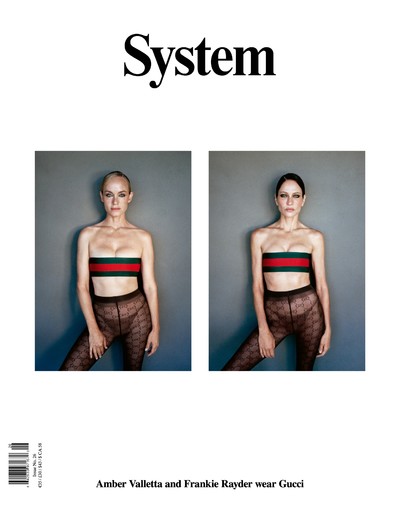 Issue 26 - © System Magazine