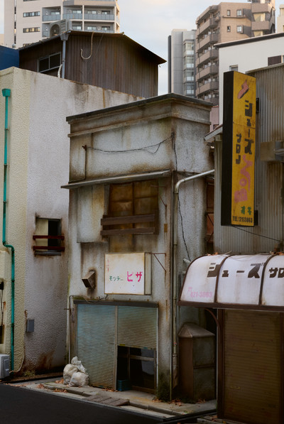 Design. Tokyo Build. - © System Magazine