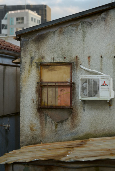 Design. Tokyo Build. - © System Magazine