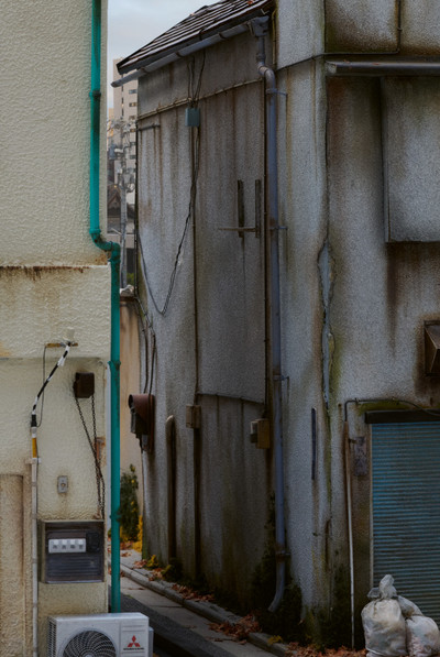Design. Tokyo Build. - © System Magazine
