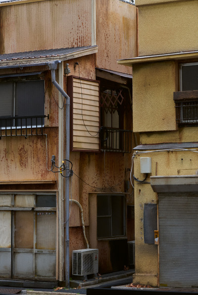 Design. Tokyo Build. - © System Magazine