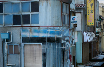 Design. Tokyo Build. - © System Magazine