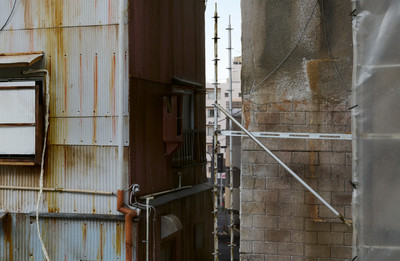 Design. Tokyo Build. - © System Magazine
