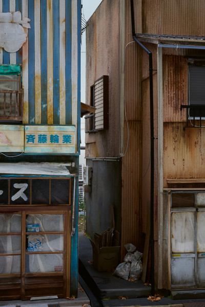 Design. Tokyo Build. - © System Magazine