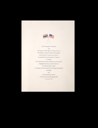 The legendary… Bob Colacello. - © &lsquo;The first husband of Mercedes Bass, Francis Kellogg who was a former ambassador, put together a whole group of us to go to the 200th anniversary of the Thai monarchy in 1982. I went with Sao Schlumberger, and you had to pay $10,000 for a week of grand parties. I convinced Andy to pay for me because I could get a lot of portrait commissions out of the trip. 
After I left *Interview*, Andy always wanted to get me to come back. He&rsquo;d say, &ldquo;Bob, if *Interview*&rsquo;s too much for you, you could just sell portraits.&rdquo; And I would say, &ldquo;No Andy, I don&rsquo;t want to sell portraits. I want you to pay me enough to run *Interview*, so I don&rsquo;t have to run around the world selling portraits for 20 per cent commission.&rdquo;&#039;, System Magazine