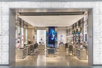 Chronicles of retail. The Sixth Continent. - © System Magazine
