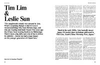 Tim Lim & Leslie Sun - © System Magazine